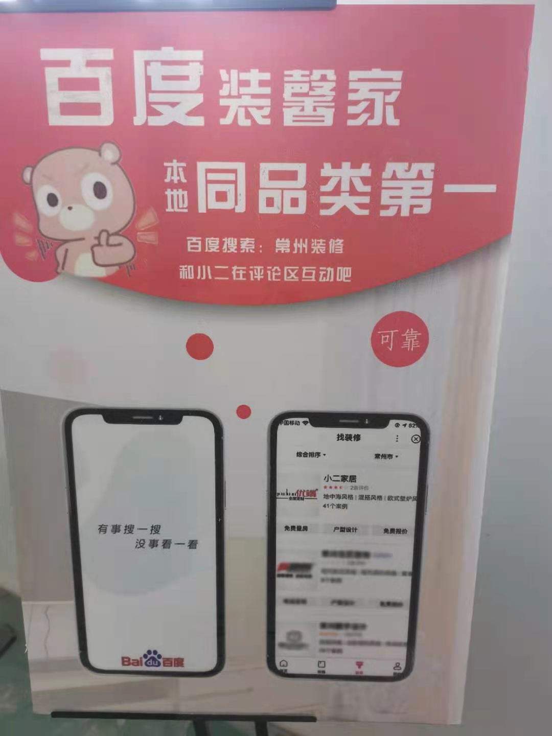 榮譽資質(zhì)